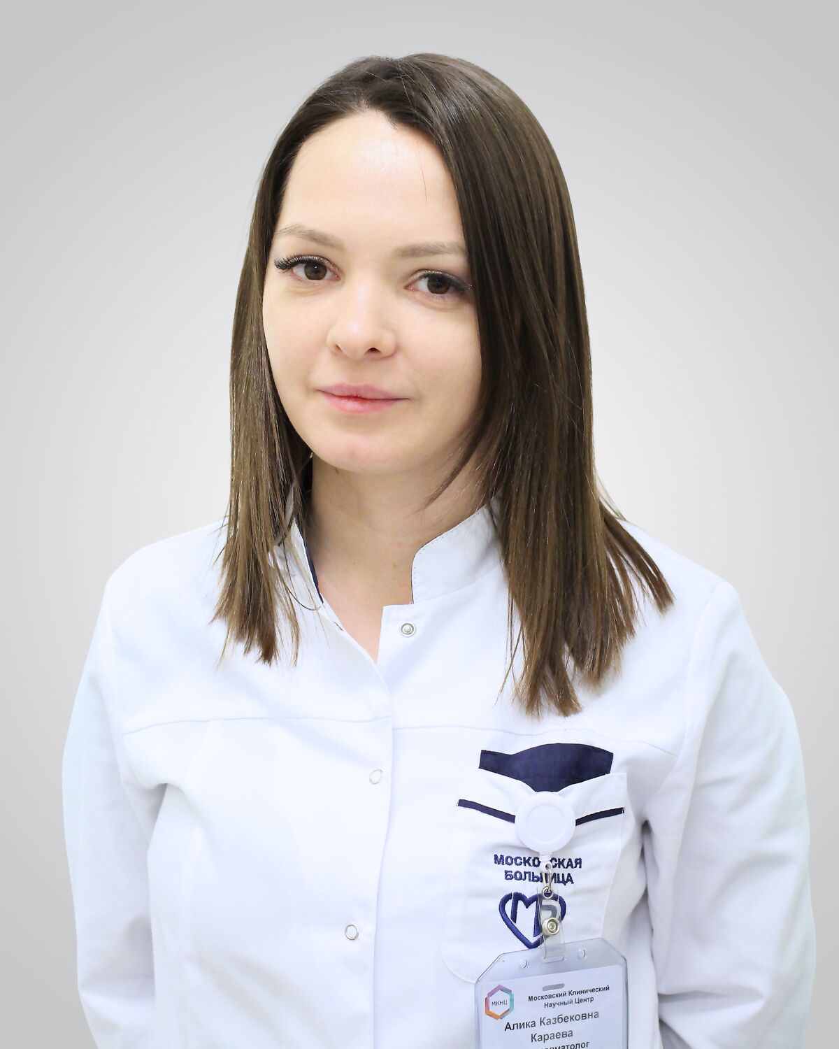 Караева Алика Казбековна