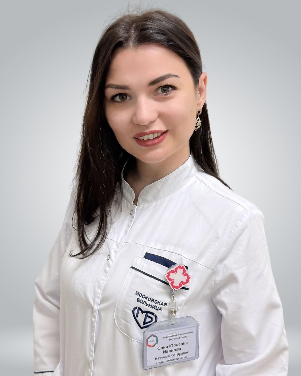 Иванова Юлия Юрьевна