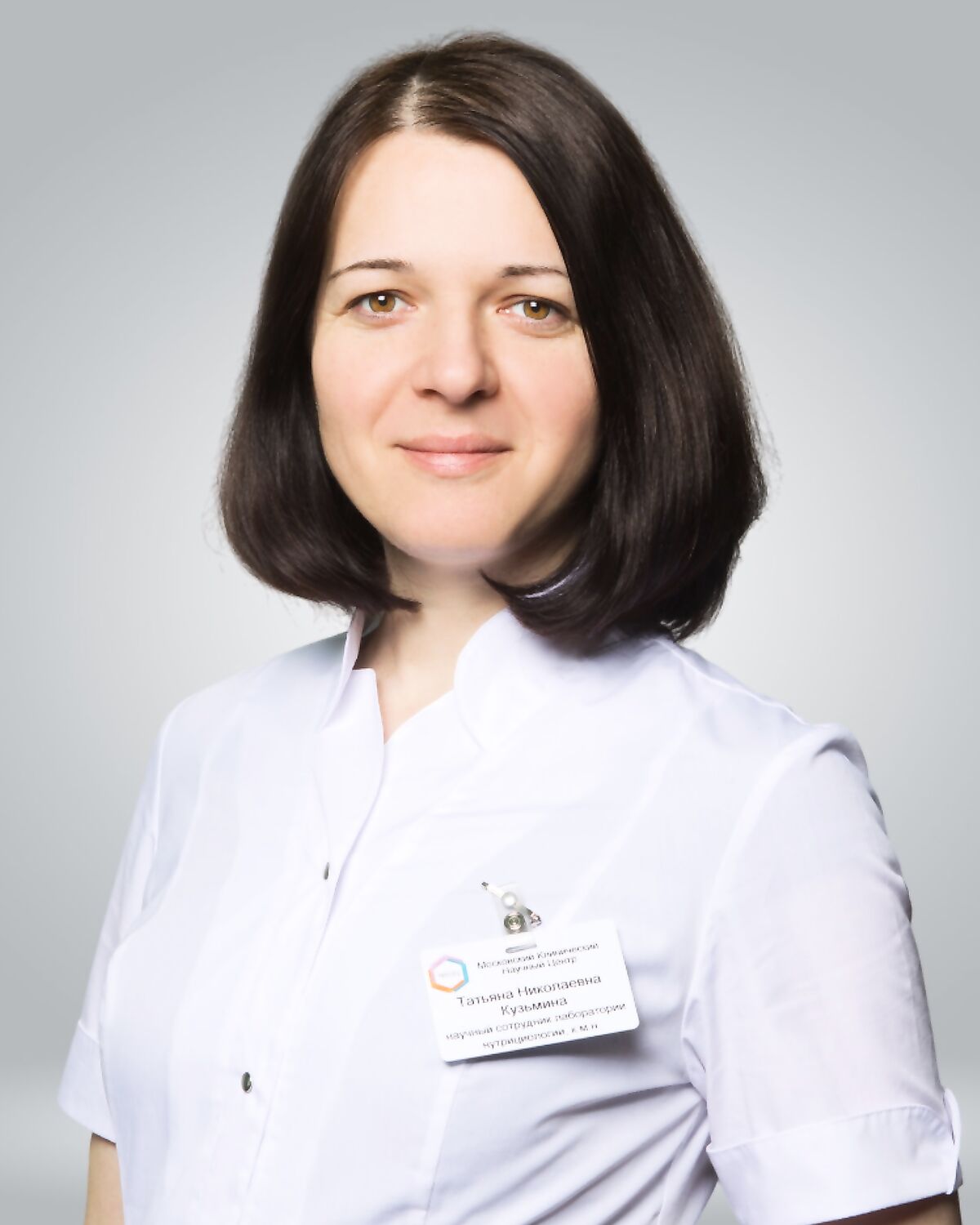 Kuzmina Tatyana Nikolaevna