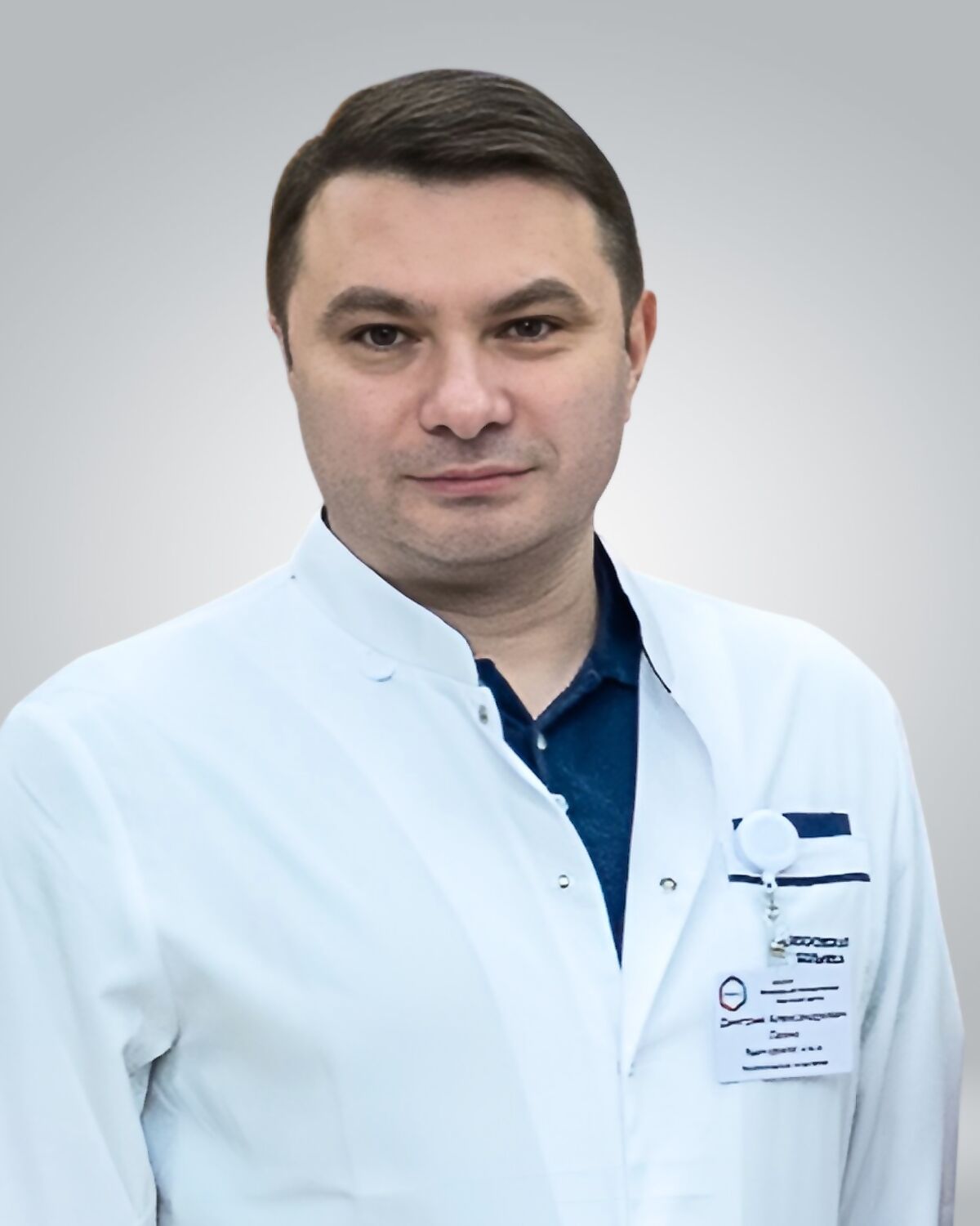 Лахно Дмитрий Александрович