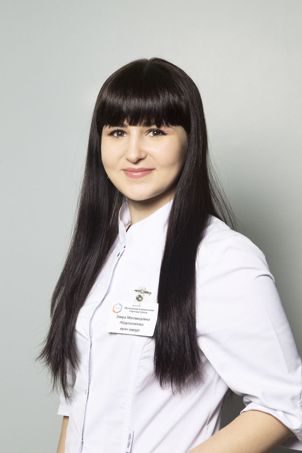 Абдулатипова Заира Магомедовна
