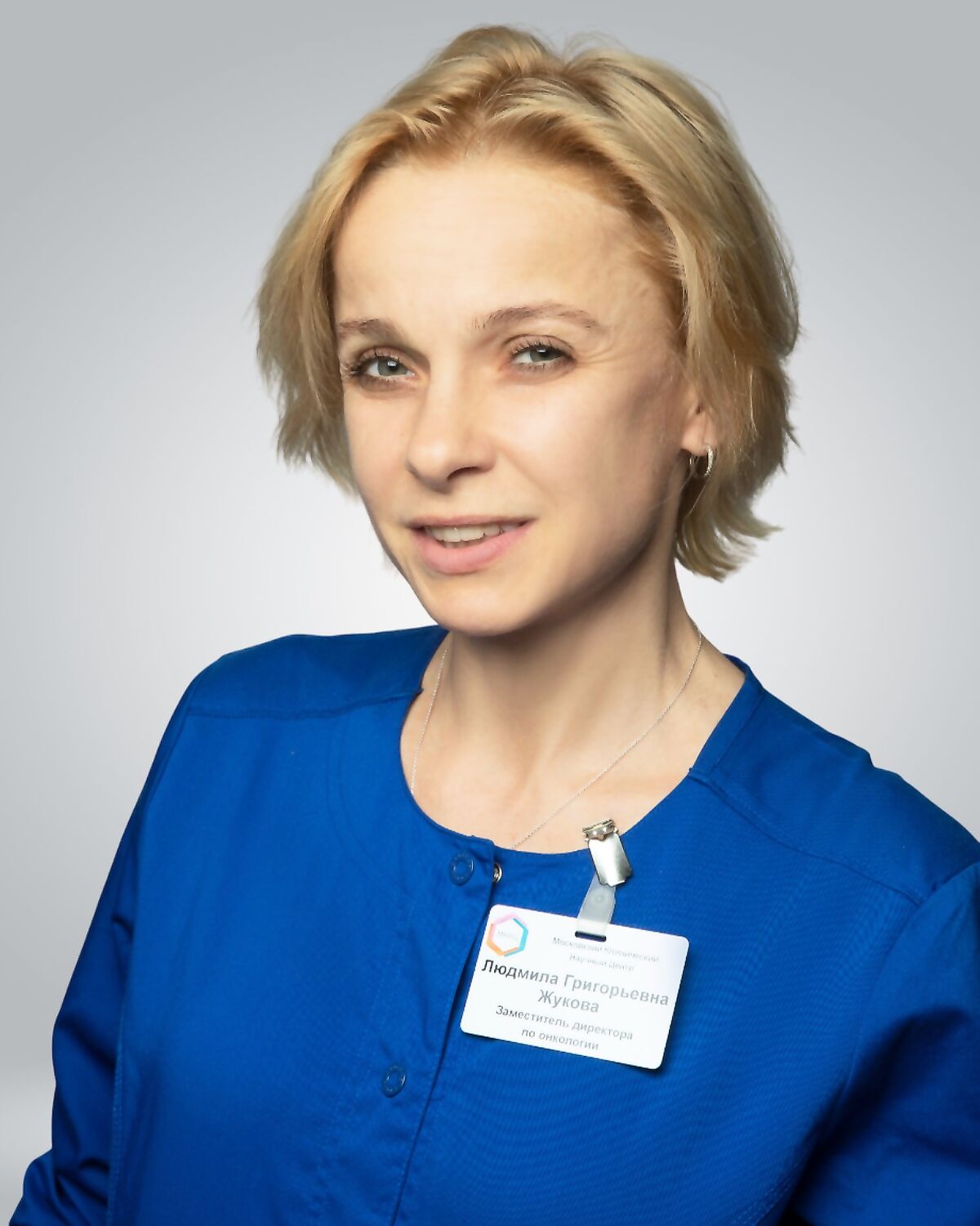 Жукова Людмила Григорьевна