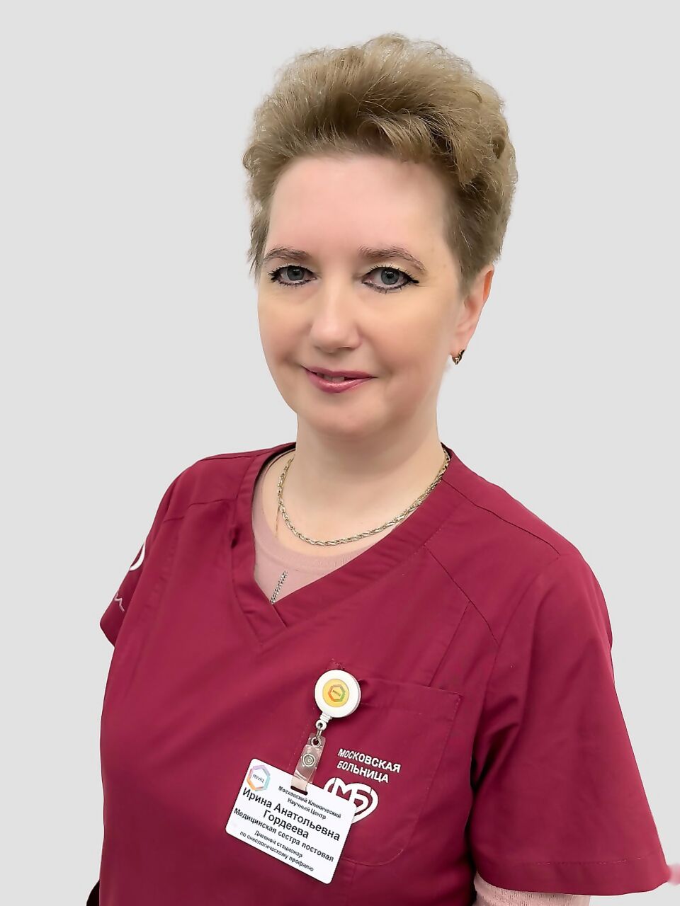 Gordeeva Irina Anatolyevna