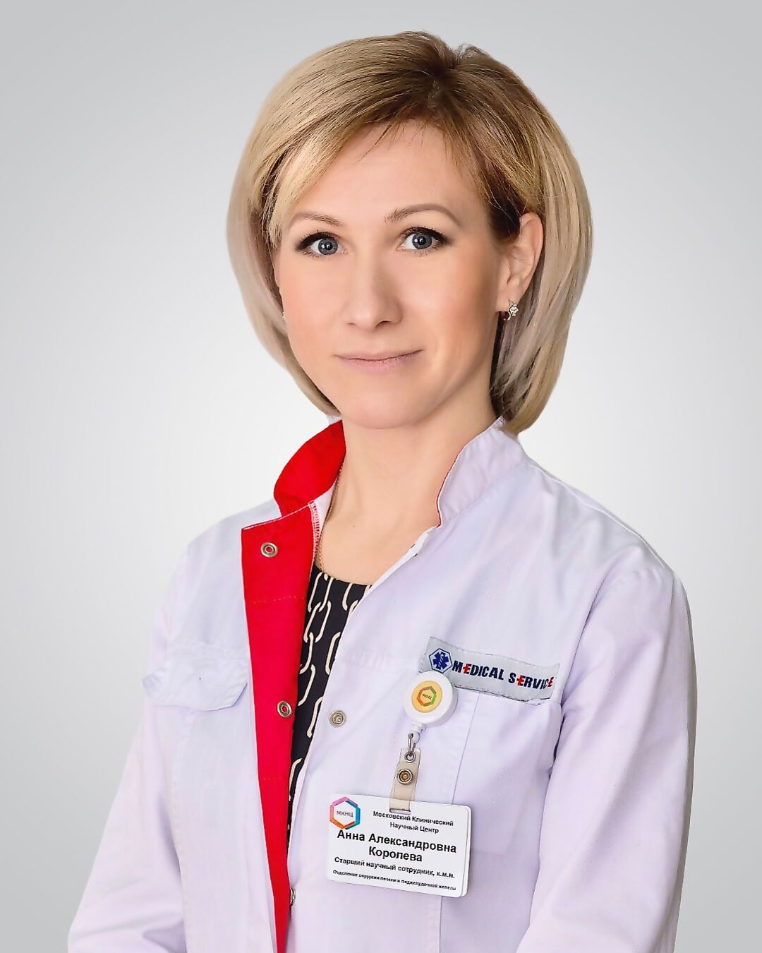 Queen Anna Alexandrovna