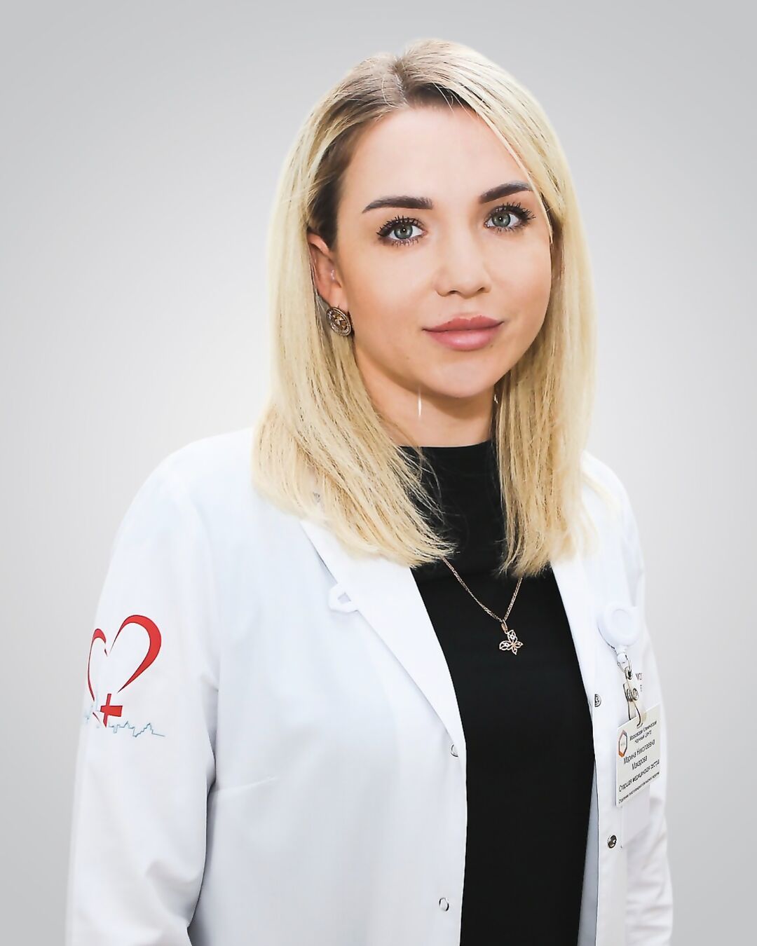 Makarova Marina Nikolaevna