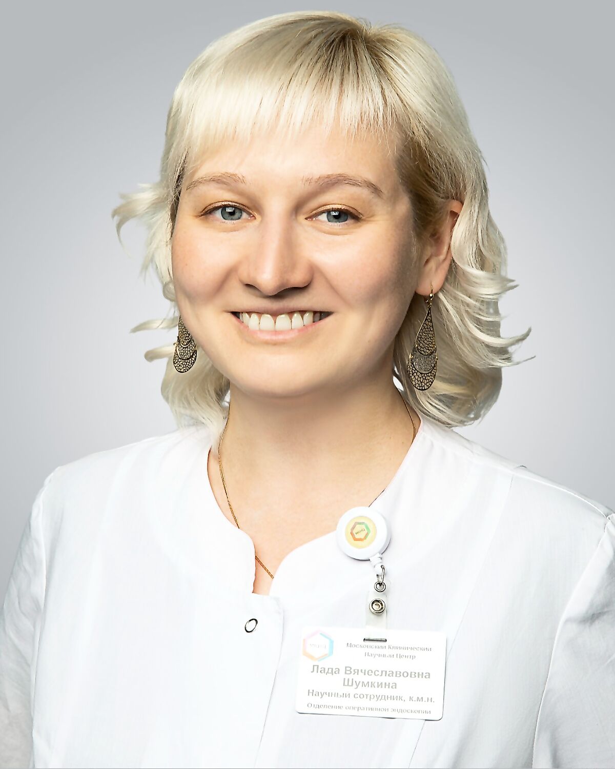 Shumkina Lada Vyacheslavovna