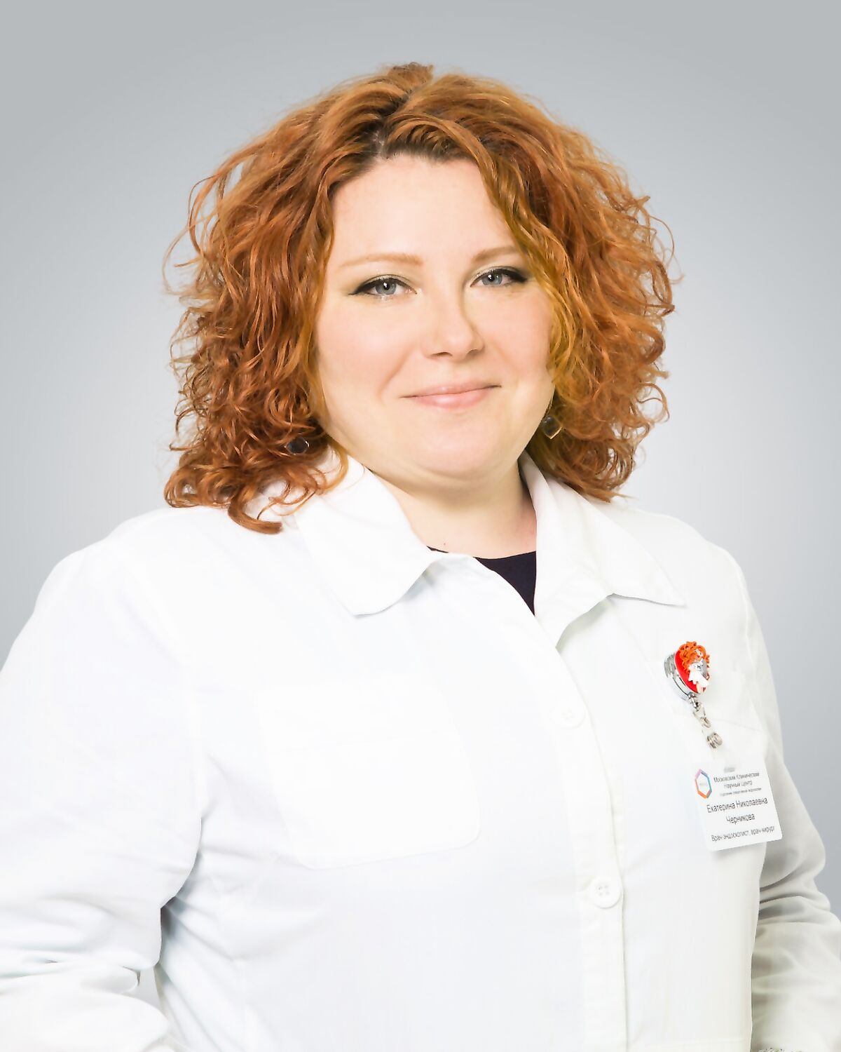 Черникова Екатерина Николаевна