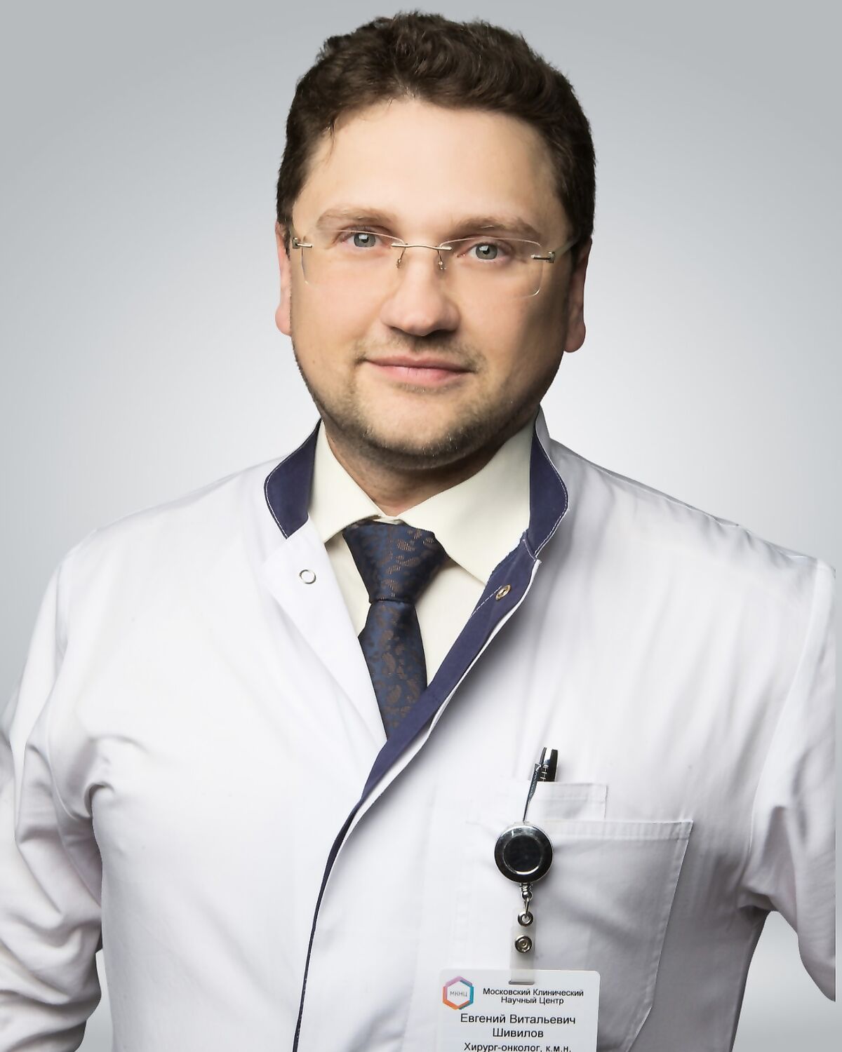 Shivilov Evgeny Vitalievich