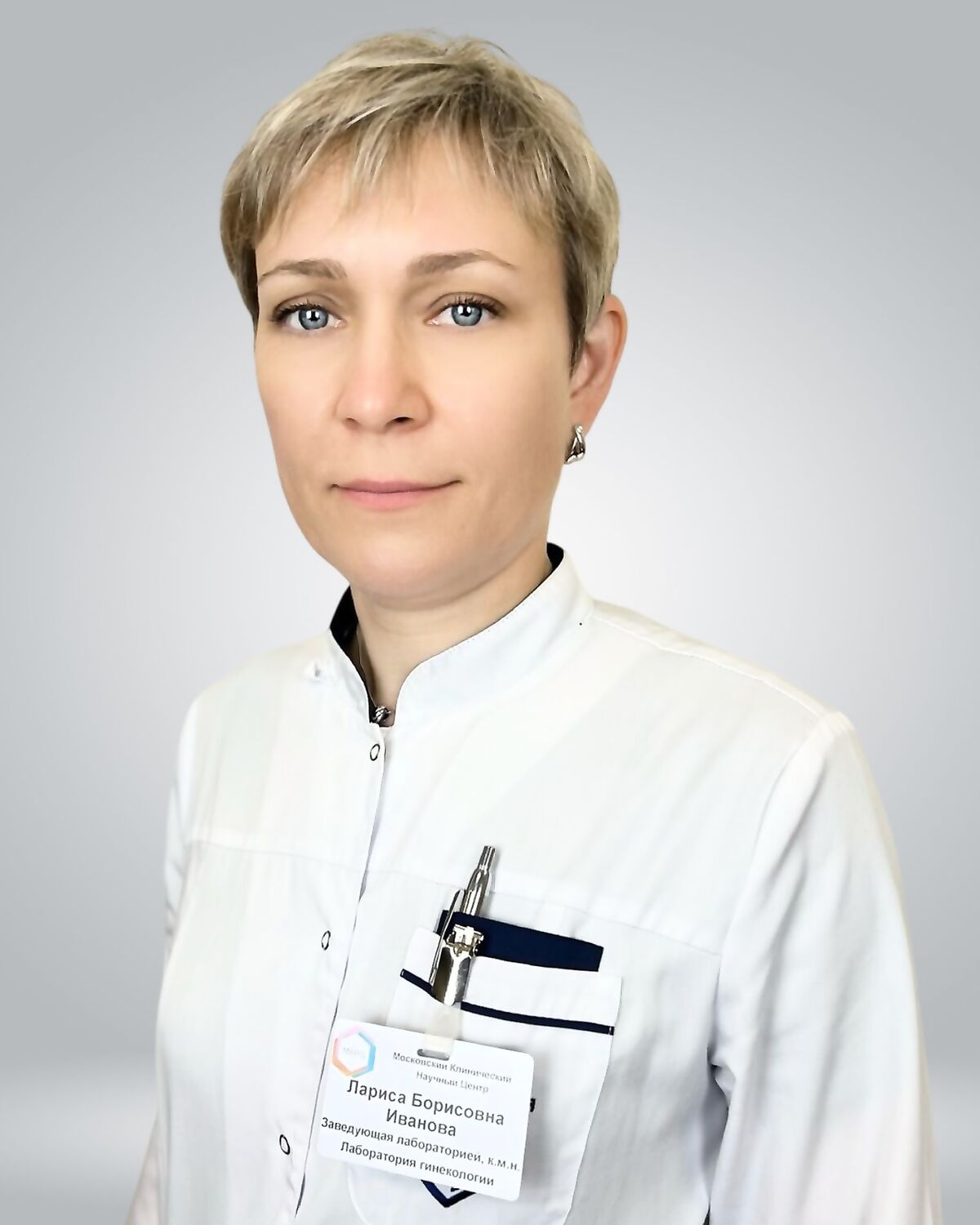 Иванова Лариса Борисовна