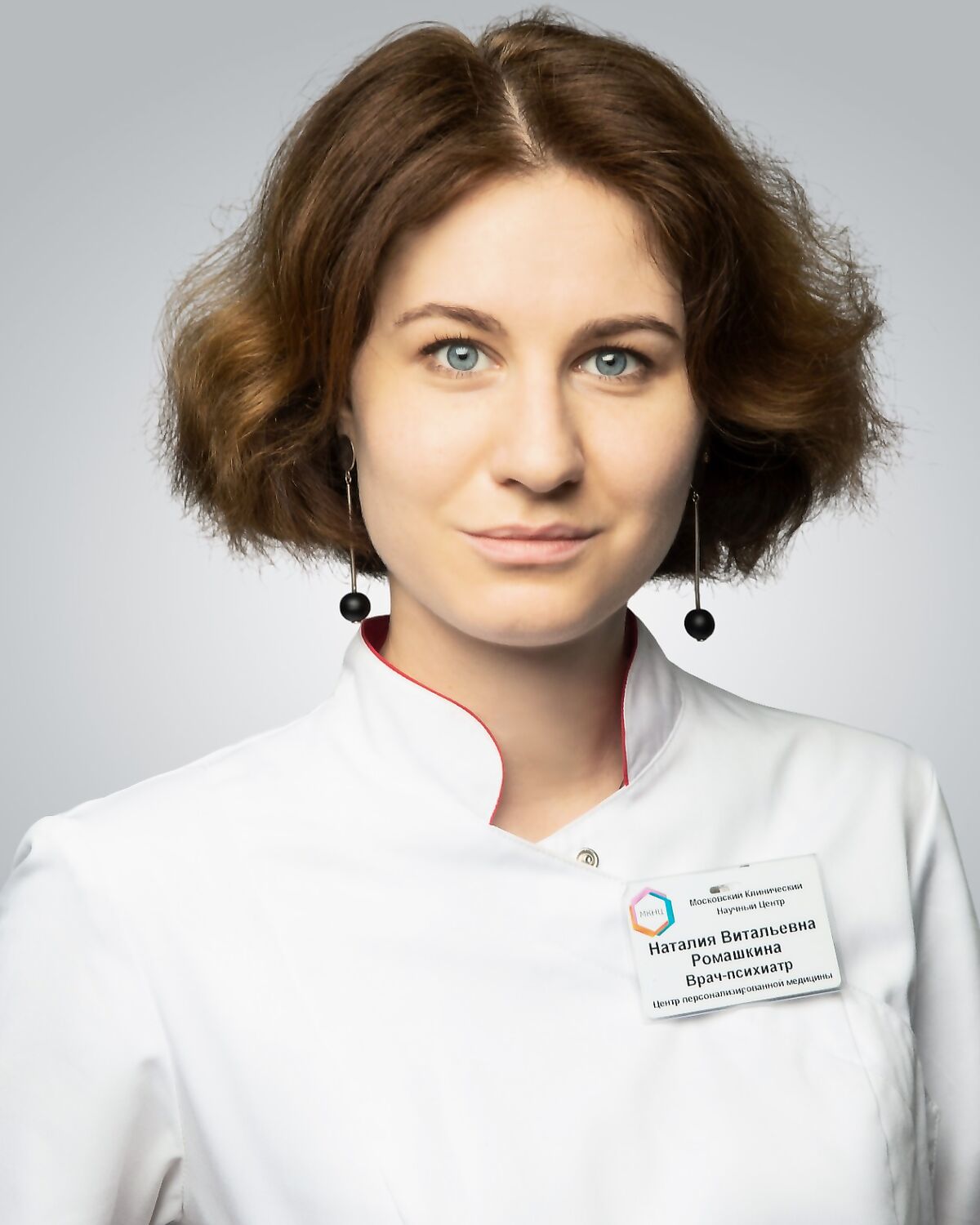 Ромашкина Наталия Витальевна