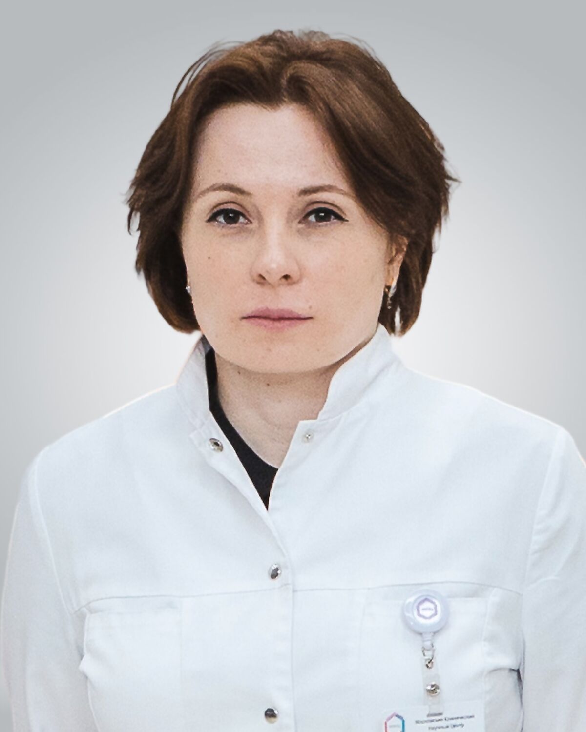 Ketsba Astanda Frunbievna