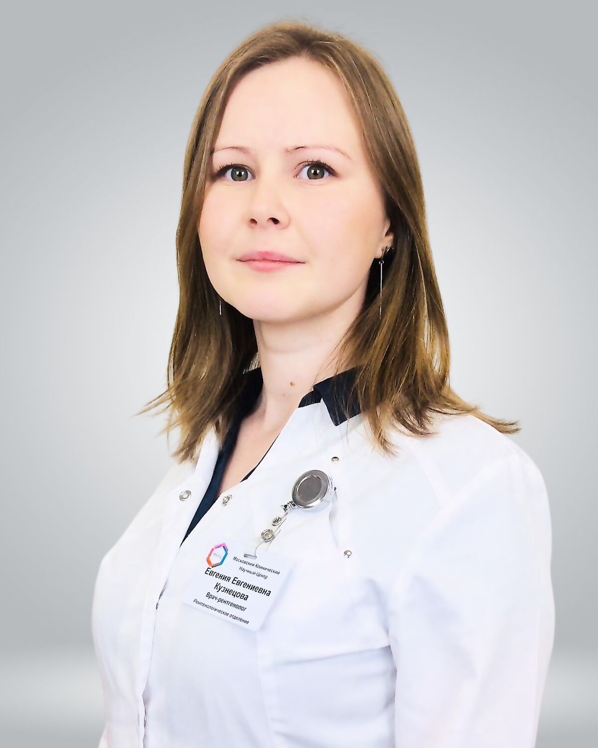 Кузнецова Евгения Евгеньевна