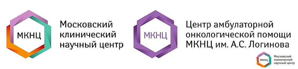 Московский клинический