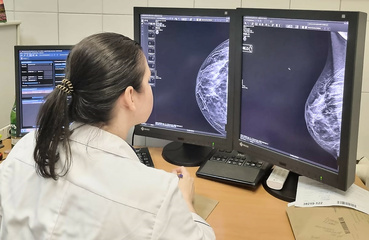 Mammography in combined mode