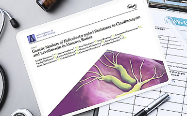Helicobacter pylori:...