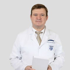 Gubkin Andrey Vladimirovich