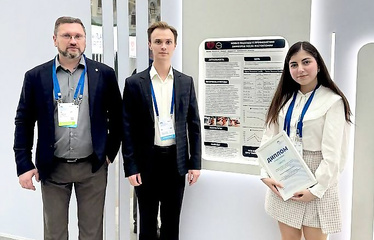 MCSC resident – winner of...