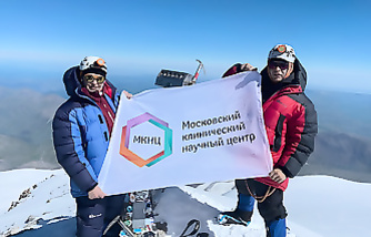 MCSC is at the top!...