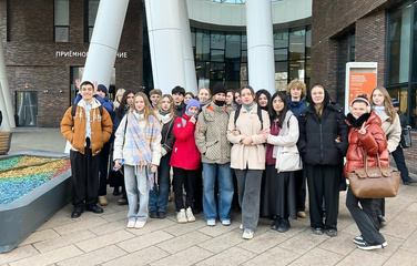 A step towards a future...