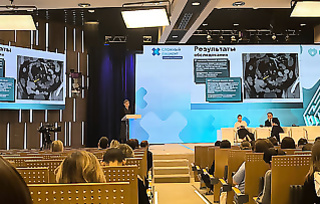 A difficult patient in...