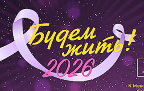 MCSC specialists are...