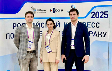 MCSC specialists at the XIV...