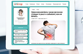 Chronic pain: why every...