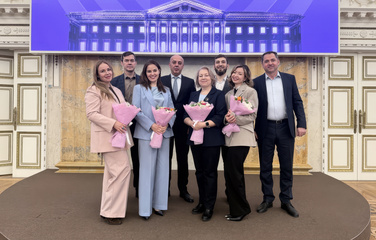 The honorary title...