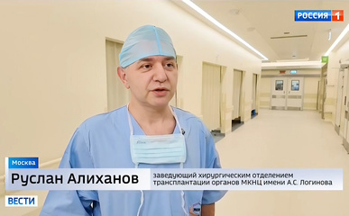 Moscow is developing an...