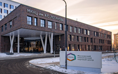 Temporary restriction of...