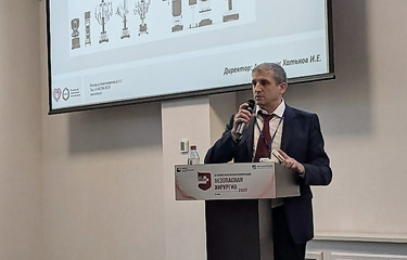 Как сделать роботическую...