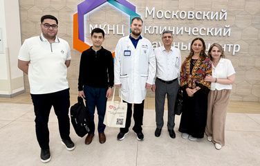 Опыт без границ: стажировка...