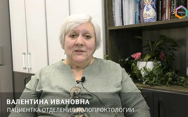 Опухоль ободочной кишки:...