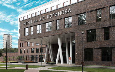 Госпитализация в МКНЦ:...