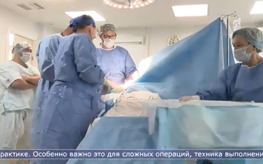 Эксперты МКНЦ на Сахалине:...