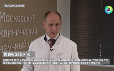 Рак молочной железы:...