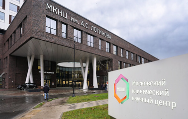 МКНЦ в объективе «Москва 24»