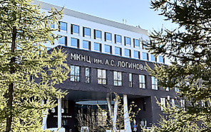 День народного единства....